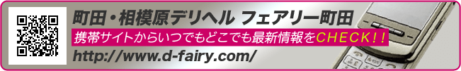 ե꡼Į ӥ ĤǤɤǤǿCHECK!!